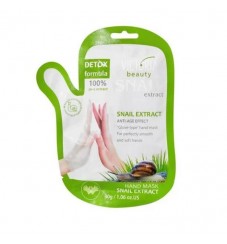 Victoria Beauty Snail Extract Маска за ръце с екстракт от градински охлюв 